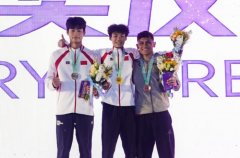 亚洲攀岩锦标赛暨名古屋亚运会资格赛在四川眉山落幕